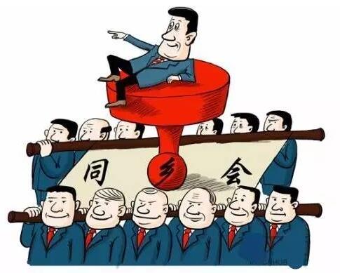 多人共抬一枚印章 多人共抬一枚印章